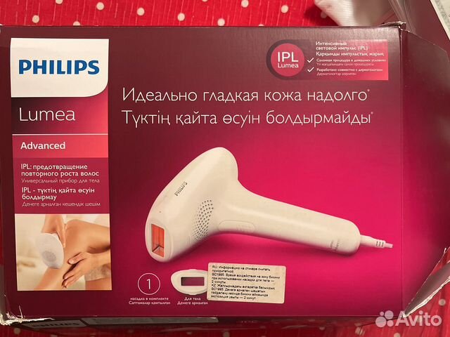 Эпилятор лазерный