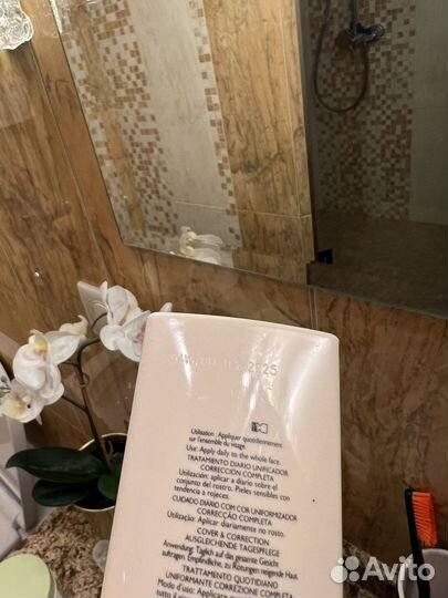 La roshe posay rosaliac CC creme