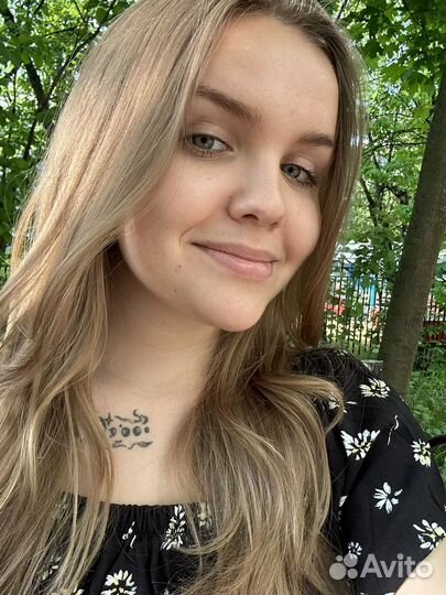 Репетитор по английскому и русскому