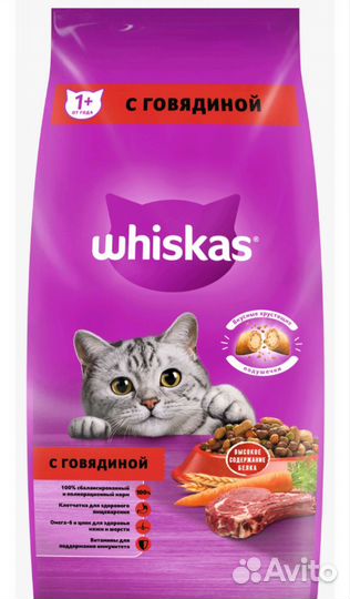 Корм для кошек Whiskas 5кг