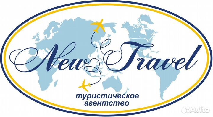 Египет из Уфы