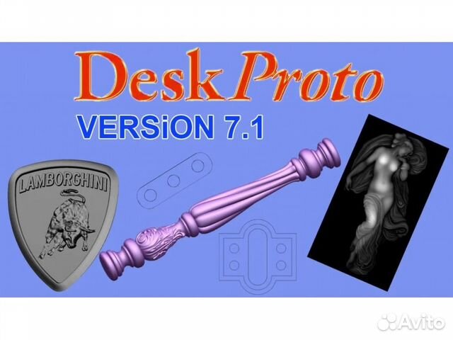 Программа deskproto 7.1 чпу на русском языке