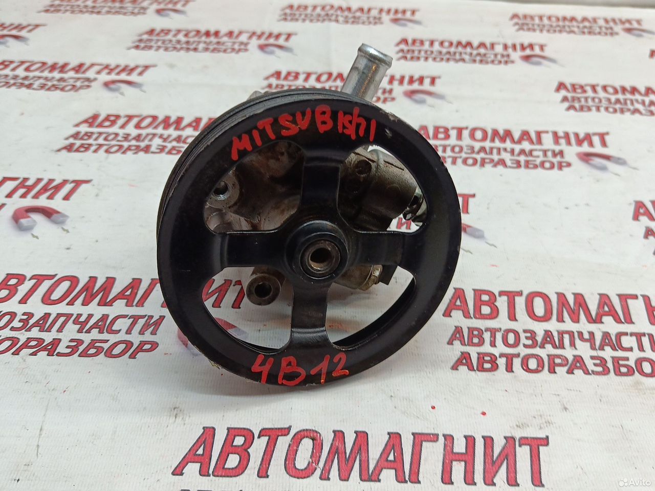 Насос гур Mitsubishi Outlander 4B12