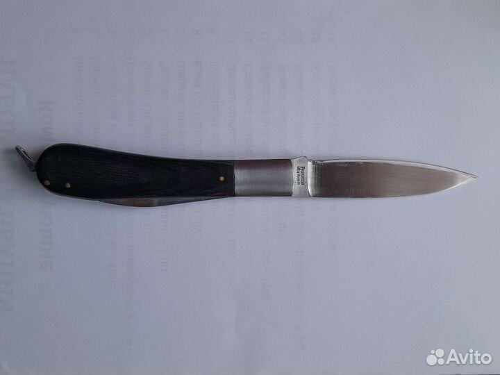 Перочинный нож СССР