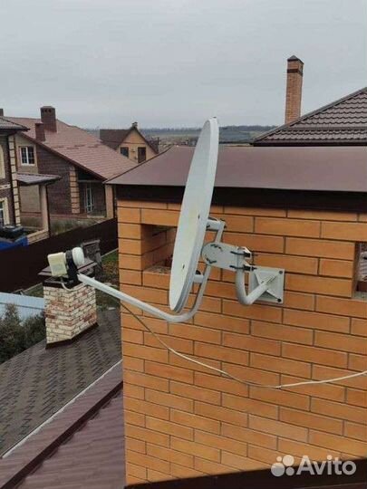 Антенна спутниковая