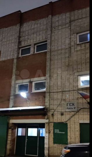 Гараж, 18 м²