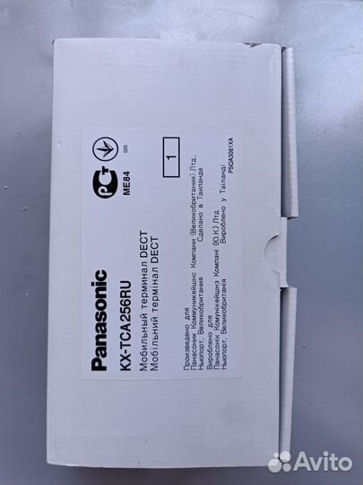 База Nortel C4600, Panasonic KX-TDA0141