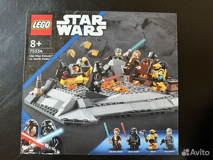 Lego 75334