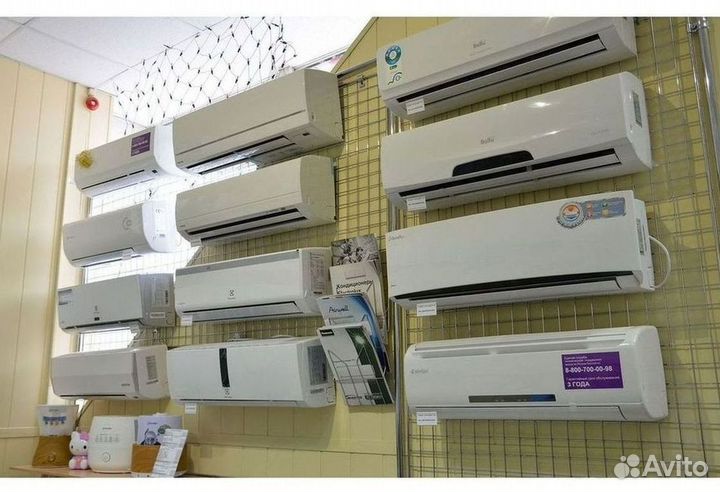 Новый кондиционер