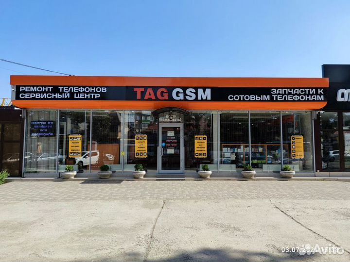 Дисплей для Samsung A01 + тач + рамка, оригинал