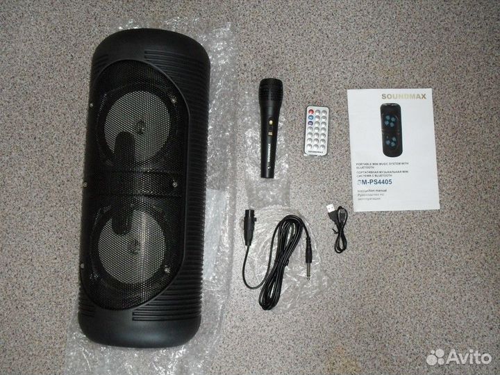 Портативная аудиосистема Soundmax SM-PS4405