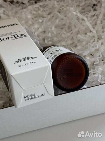 Medi Peel Сыворотка с эффектом ботокса