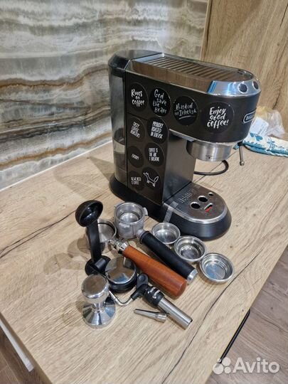 Кофемашина DeLonghi EC685 BK