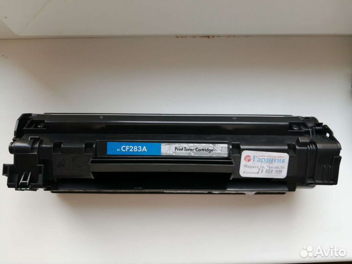 Картриджи CE278A