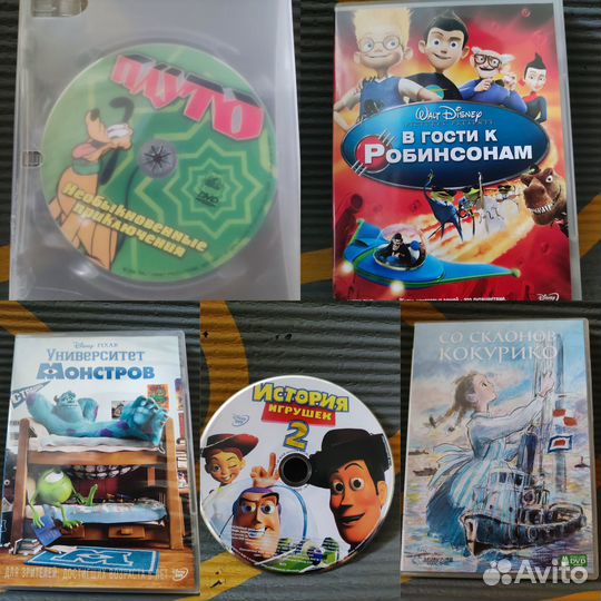 Мультфильмы кино двд диски