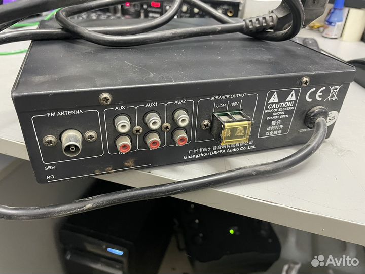 Микшер усилитель MP-9060