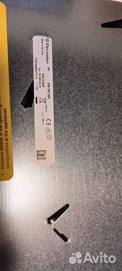 Варочная панель электрическая