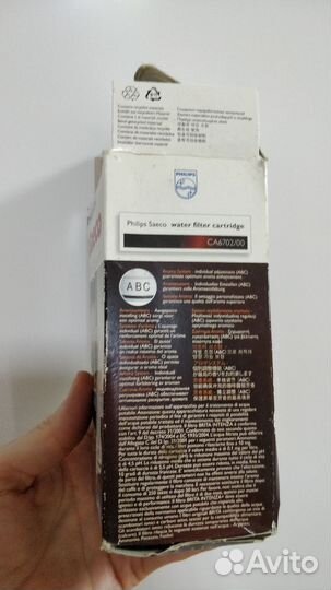Фильтр для воды кофемашины saeco