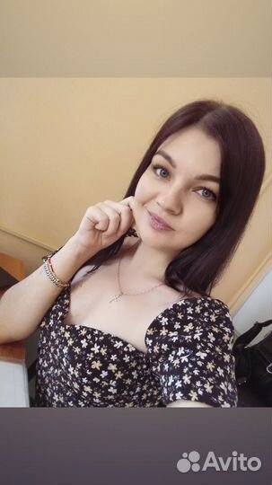 Любая работа, подработка