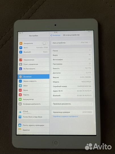 iPad mini