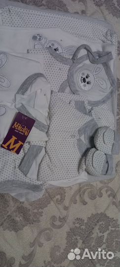 Комплект для новорождённой 100% хлопок