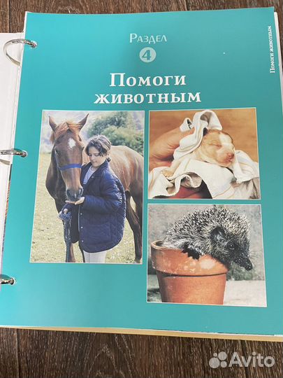 Книги журналы