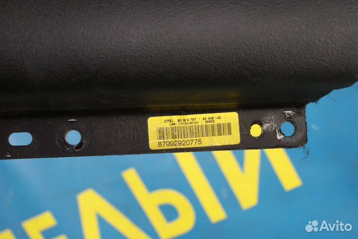 Подушка безопасности в торпеду Opel Vectra B