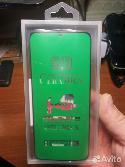 Керамическое защитное стекло