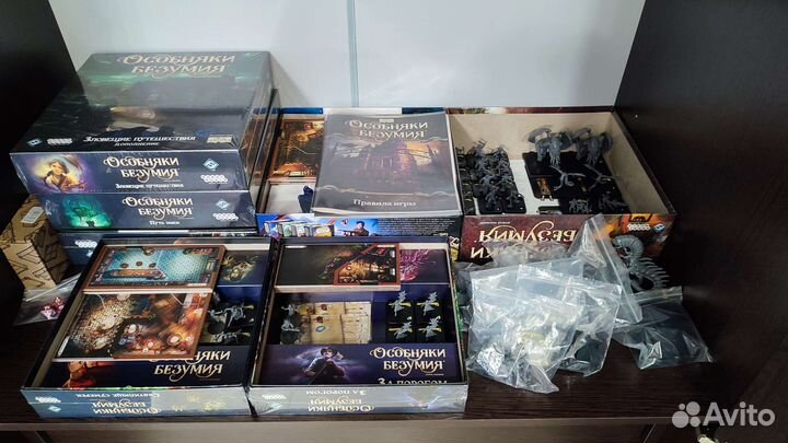 Настольные игры