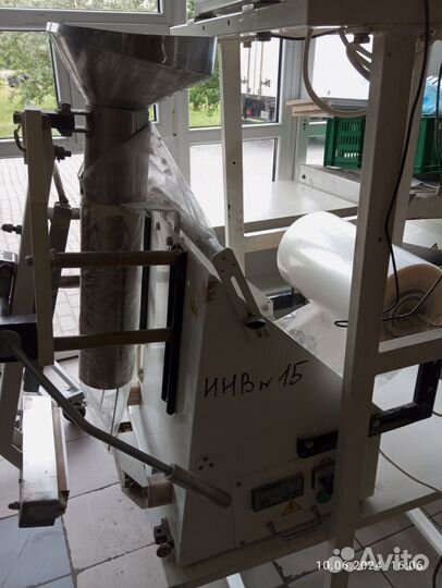 Фасовочное оборудование с дозатором