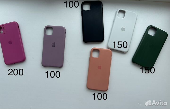 Чехол на iPhone 11