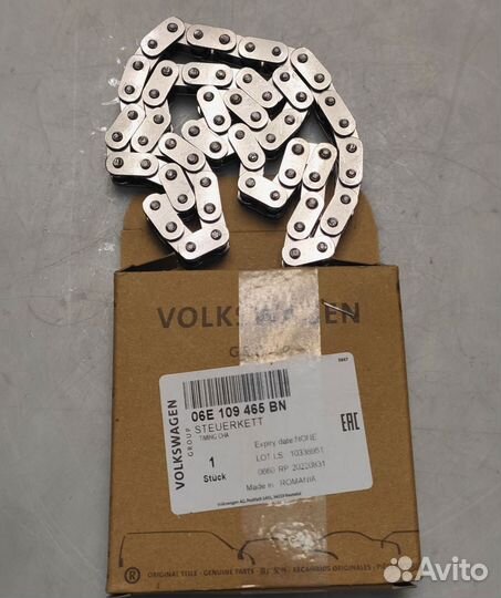 Цепь привода грм VAG 06E109465BN
