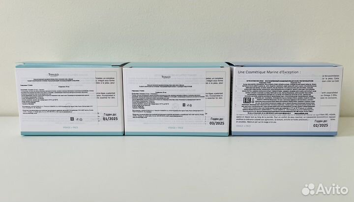 Thalgo nutri soothing rich cream крем 50 мл