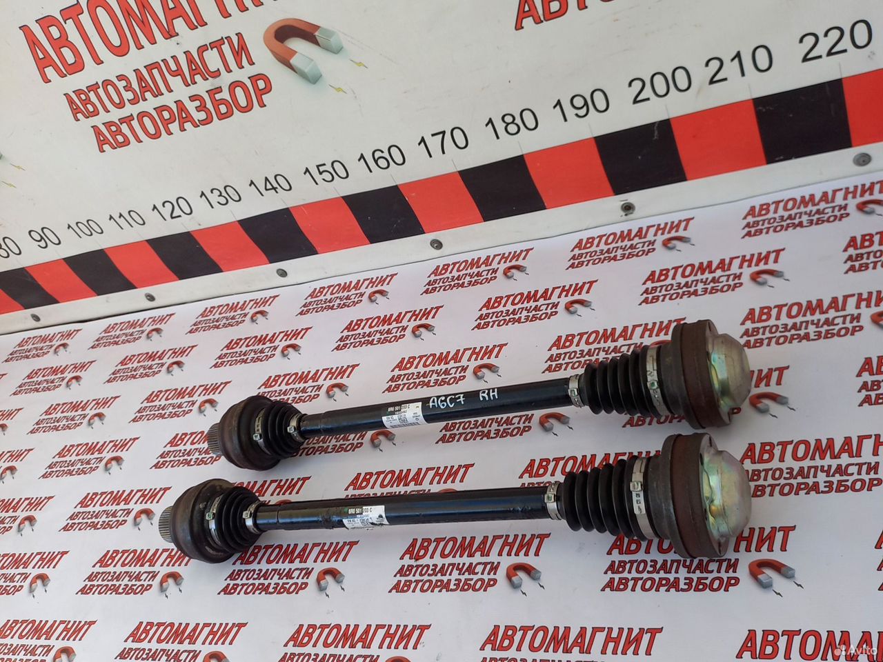 Привод задний Ауди А6 С7 3.0 14-18г