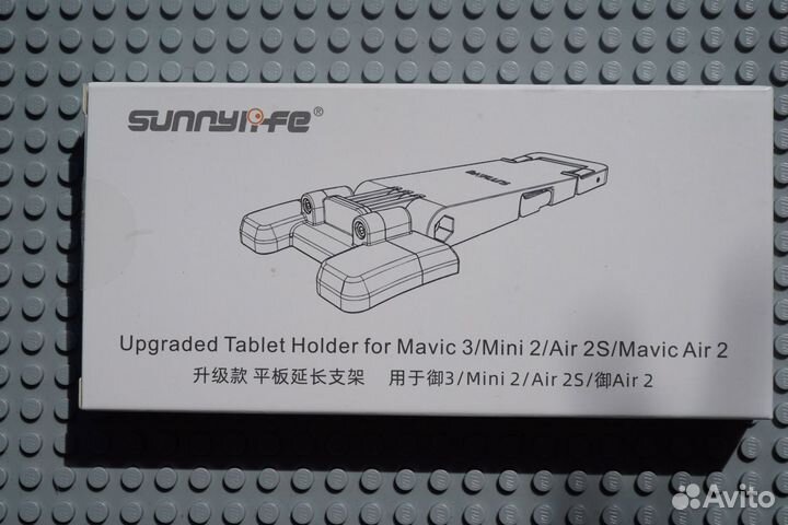 Держатель для планшета SunnylifeMini2/Air2S/Air2