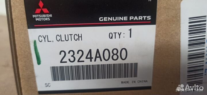 Подшипник выжиной Mitsubishi L200 2324A080