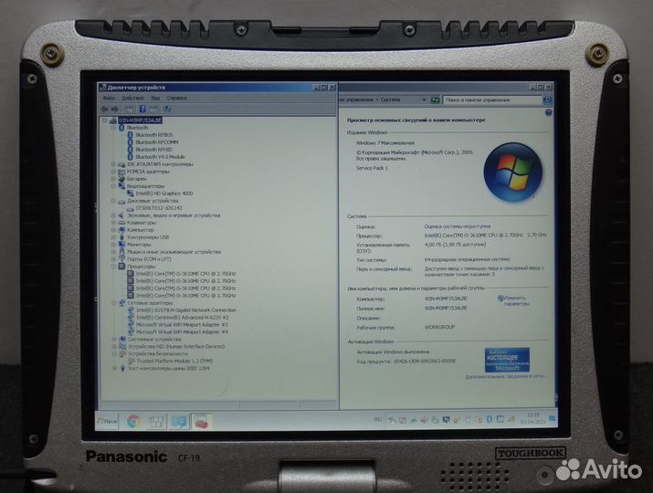 Panasonic Toughbook CF-19ZA049BM MK8 #1215