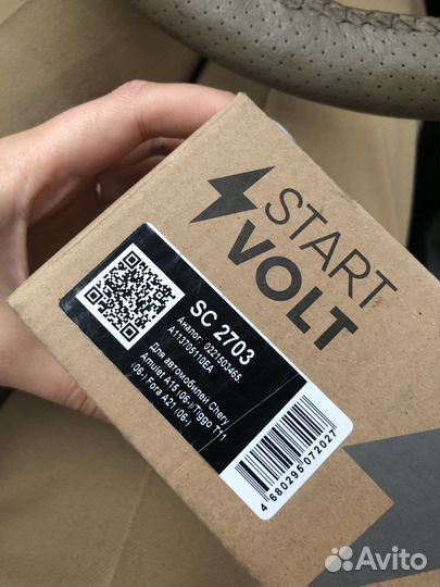 Катушка зажигания Chery