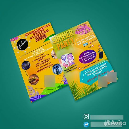 Логотип, меню, каталог, листовка, баннер, буклет