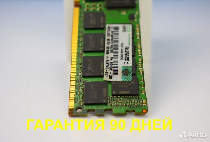 DDR4 16GB ECC 2400 SMART micron