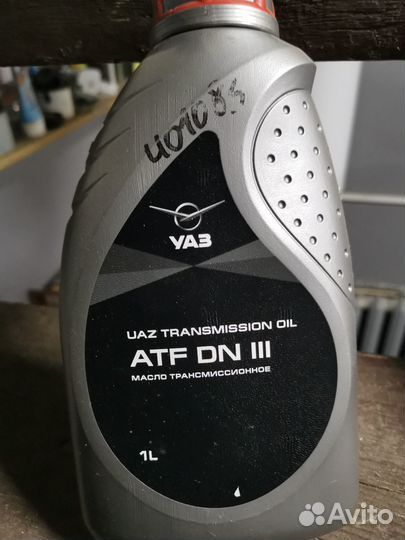 Масло трансмиссионное ATF dniii