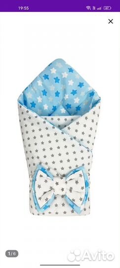 Конверт одеяло