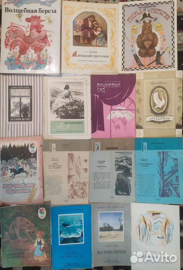 Детск. литература,любовные романы и др.литература