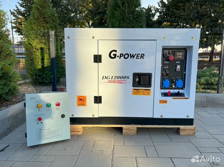 Генератор дизельный 12 кВт G-power DG12000S