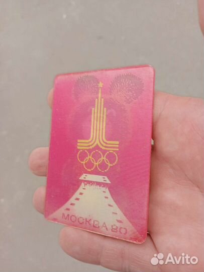 Стерео календарик мишка олимпий 1980 олимпиада-80