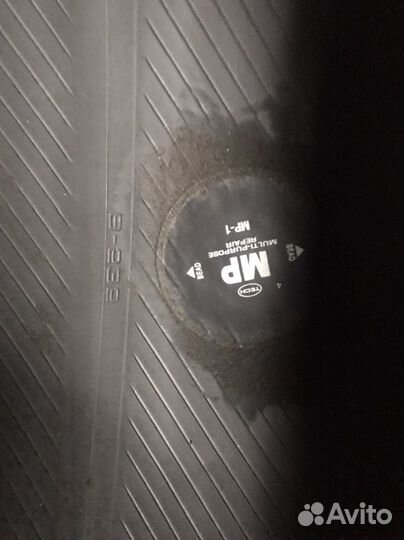 Yokohama Parada Spec-X 285/50 R20 112V