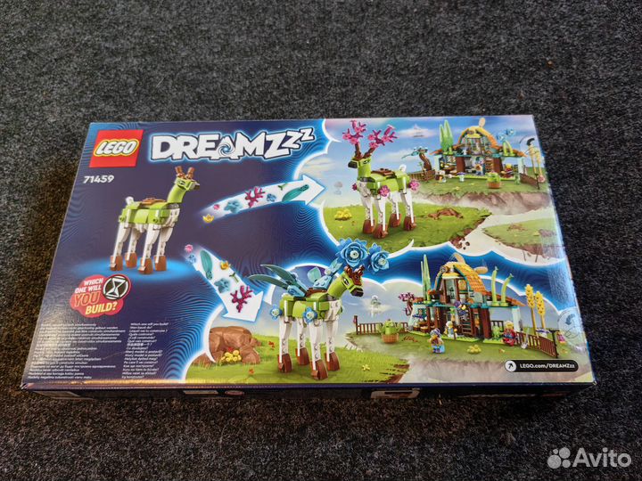 Lego dreamzzz original