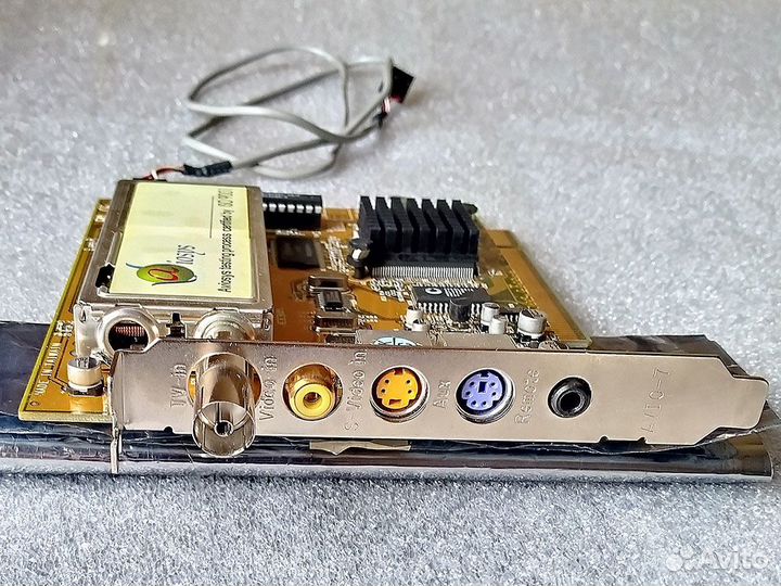 Карта видео-захвата Aviosys с TV-тюнером