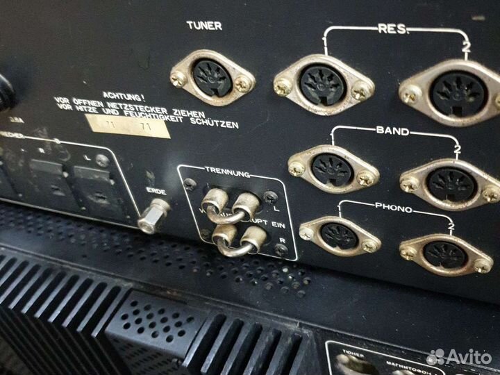 Усилитель Strato A-9009
