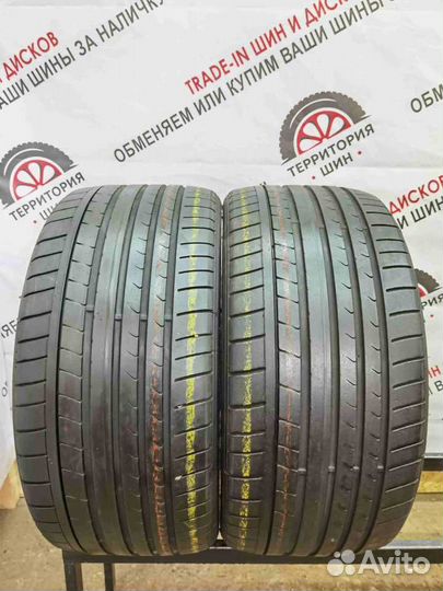 Dunlop SP Sport Maxx GT 265/30 R20 94Y
